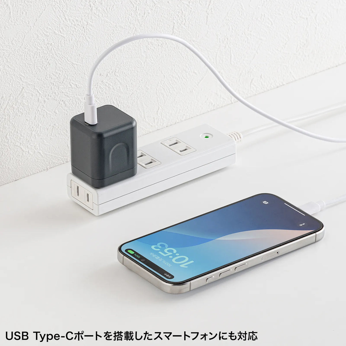 USB PD compatible cube-type AC charger (PD65W) ACA-PD105BK