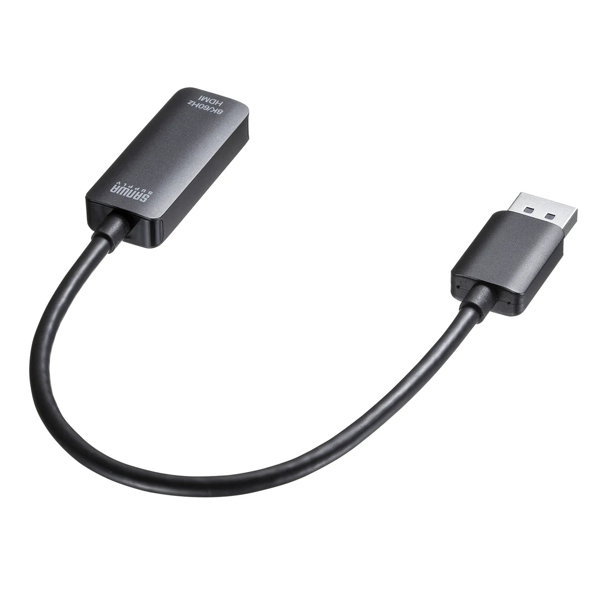 DisplayPort to HDMI Conversion Adapter (8K Compatible) AD-DP8KHDR