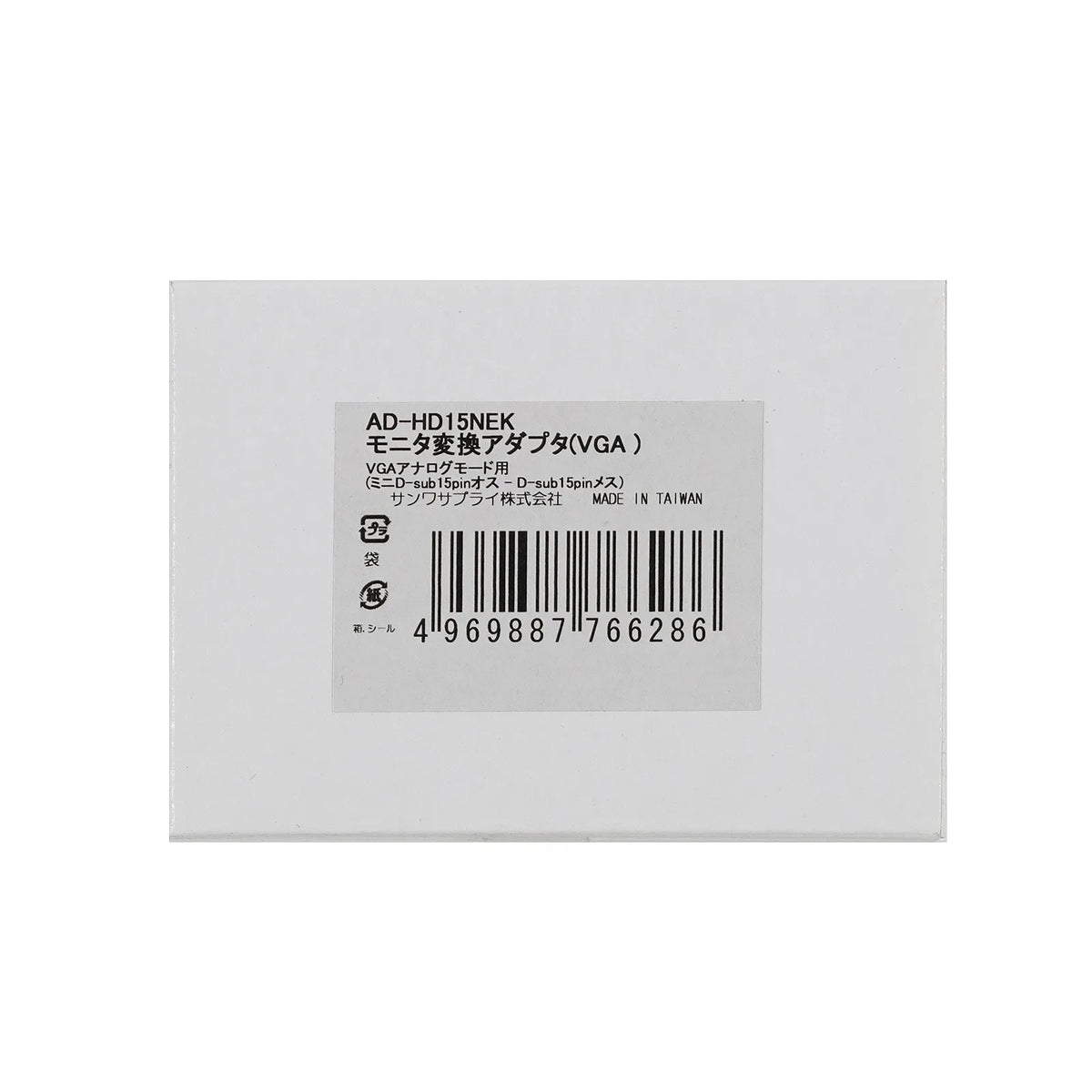 Monitor conversion adapter AD-HD15NEK