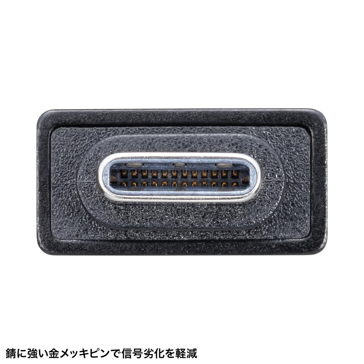USB 5Gbps Type-C Conversion Adapter (A to C, Aluminum Connector) AD-USB31CAF