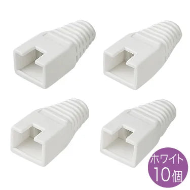 Modular cover (pre-installed type, white, 10 pieces) ADT-MC7L