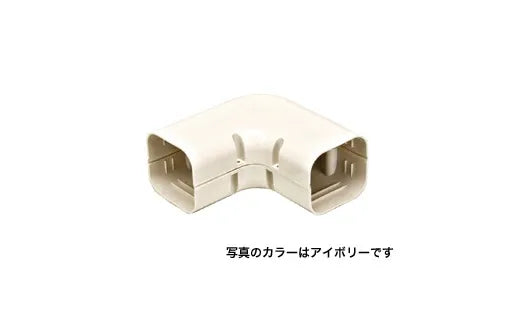Elbow AL-ECL-80-BN