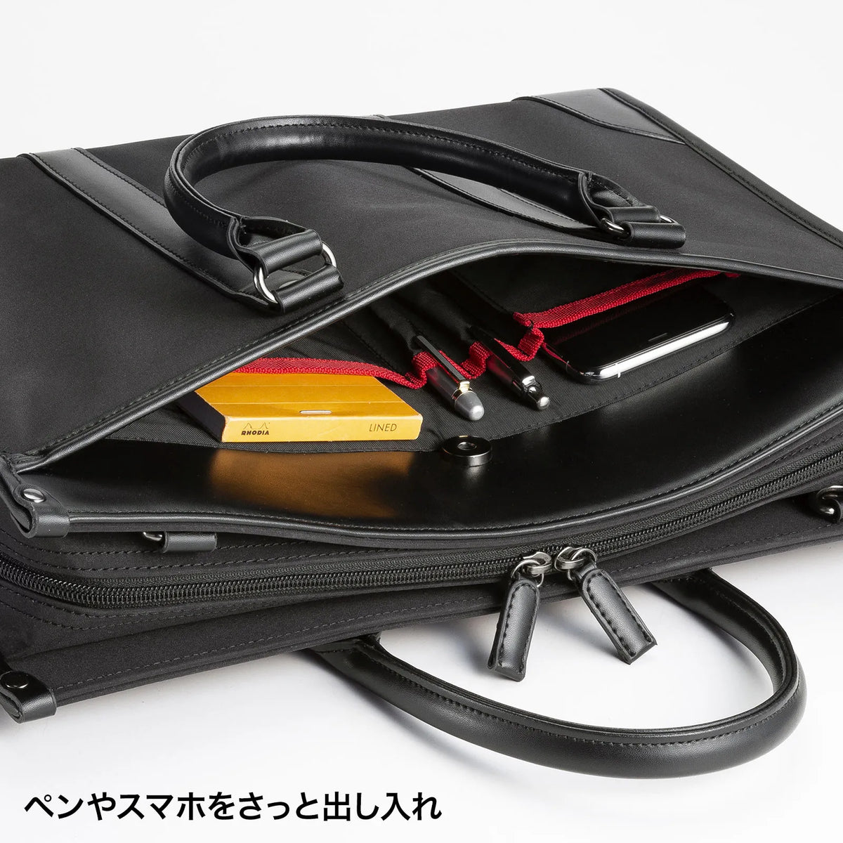 Business/Job Hunting PC Bag BAG-C41BK