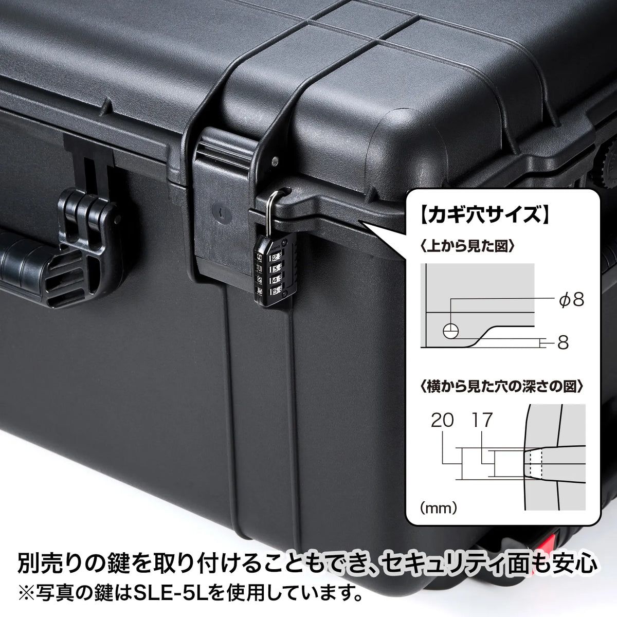 Hard tool case (carry type) BAG-HD5