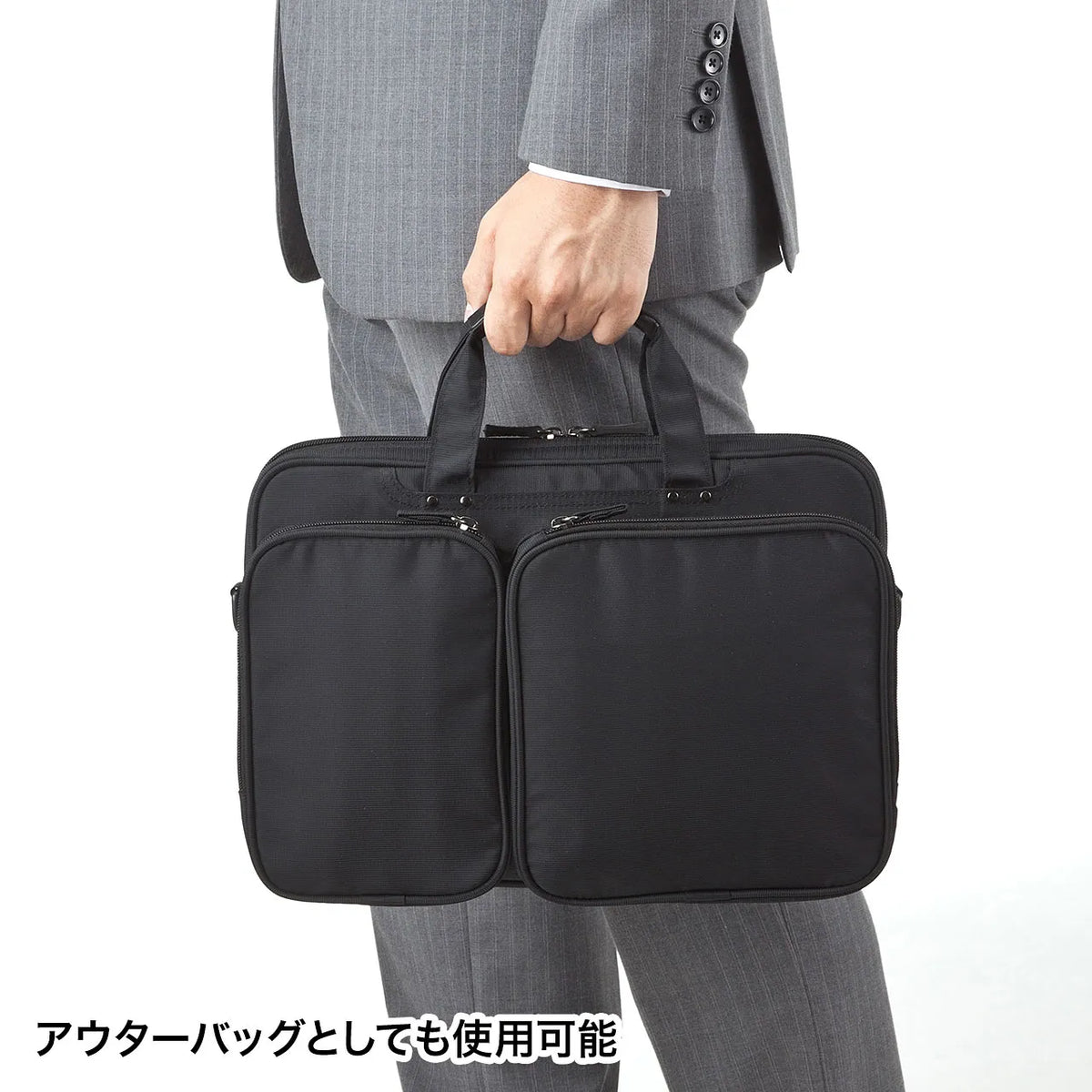 Shock-absorbing PC case (13.3-inch widescreen) BAG-P23BK