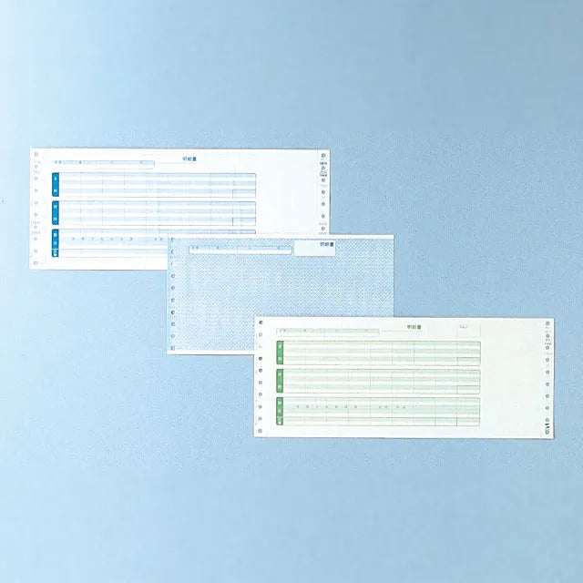 Payroll envelopes (250 sets) BK-H202M