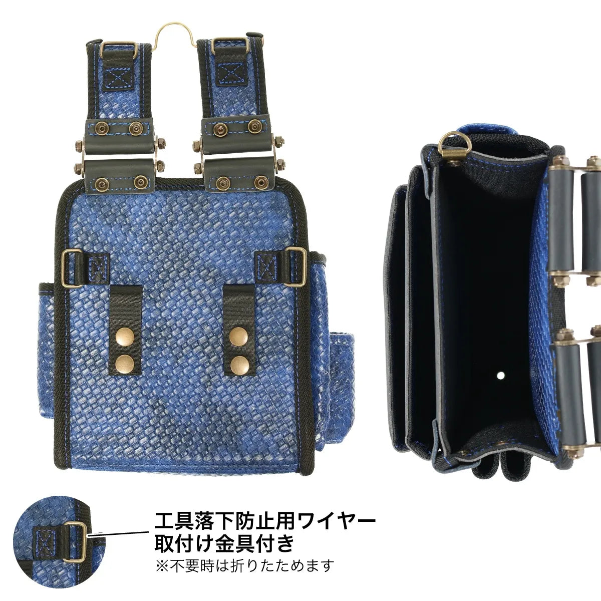 Baron Model Tool Pouch (3-tier) BRJ-833-AZ