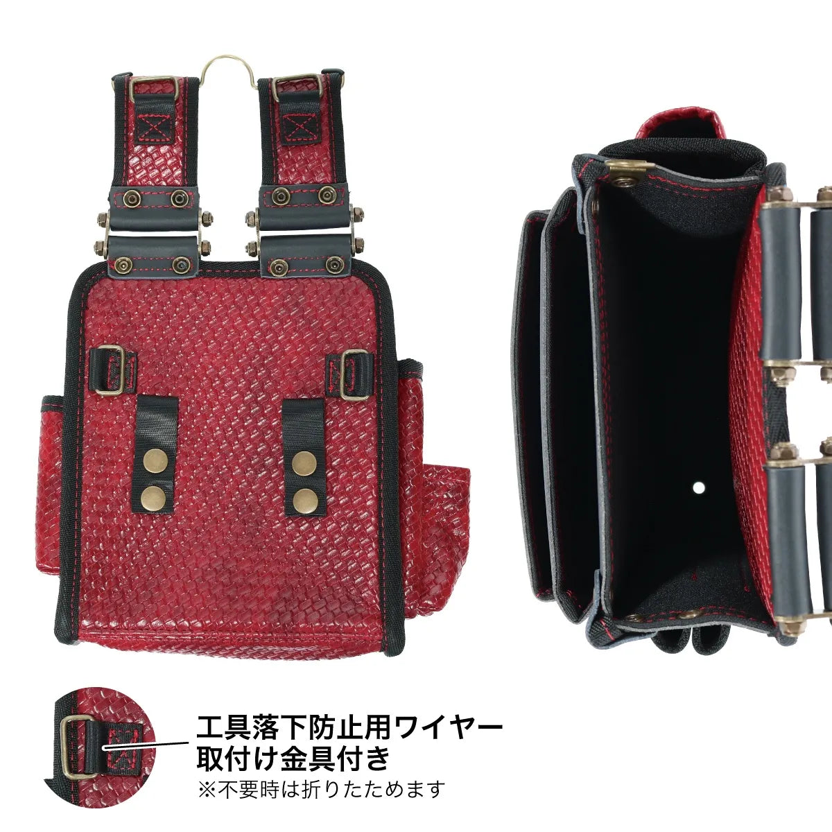 Baron Model Tool Pouch (3-tier) BRJ-833-SC