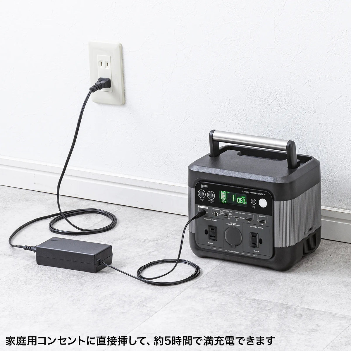 Portable Power Station (296Wh) BTL-RDC33