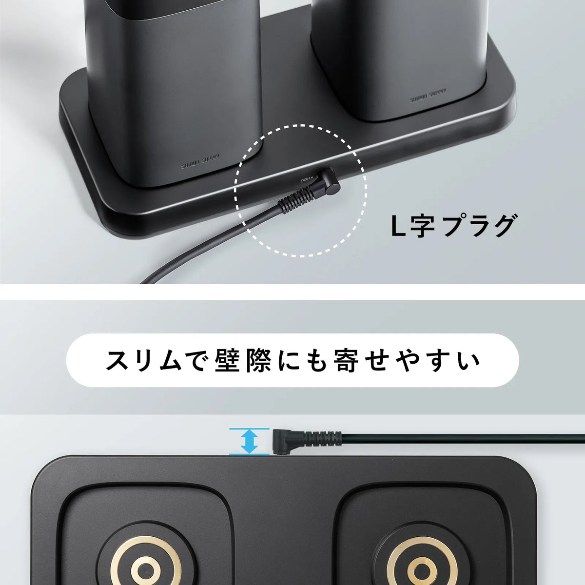 ハンドル一体型モバイルバッテリー専用充電トレイ(2台置き用) BTL-RDC36CTR