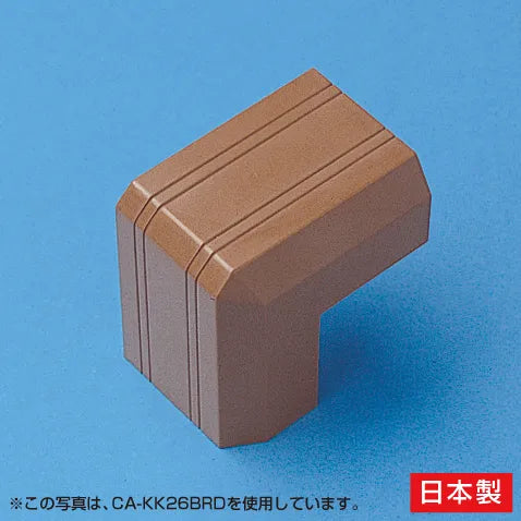 Cable cover (corner type, brown) CA-KK17BRD