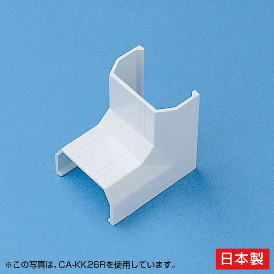 Cable cover (corner type, white) CA-KK22R