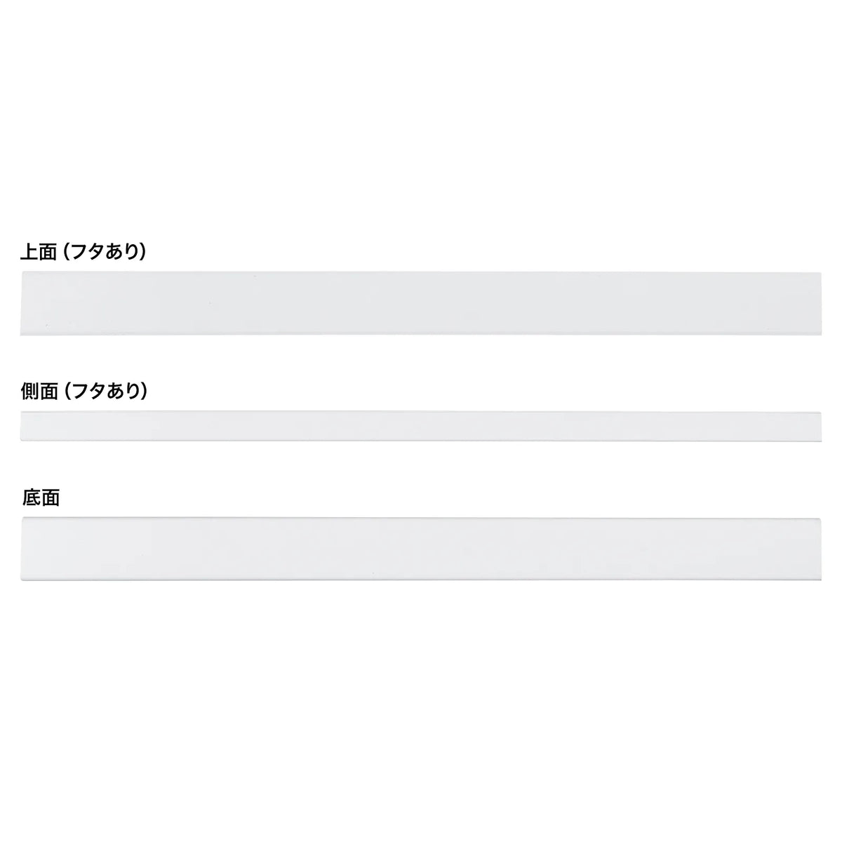 配線ダクト(80x60x1000mm・ホワイト) CA-KK80W