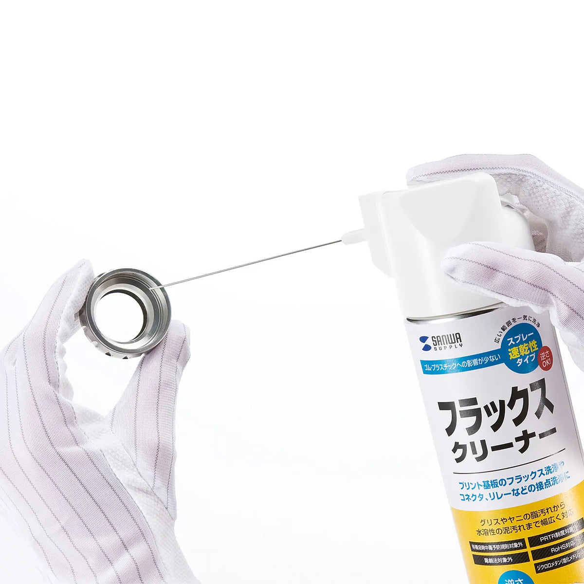 Flux Cleaner CD-100