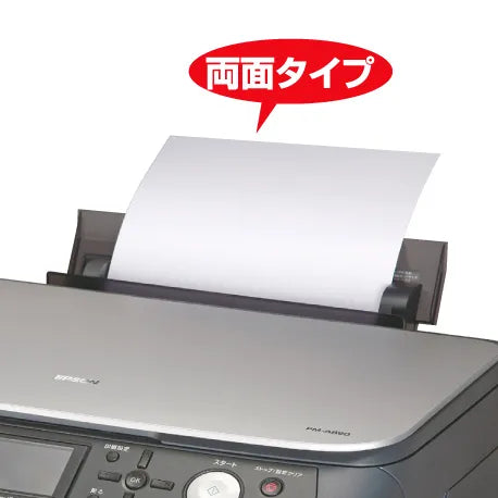 OA Cleaning Paper (Double-Sided, 2 Sheets) CD-13W