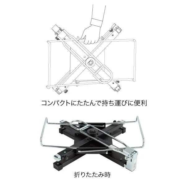 CD pipe reel (foldable) CD-28FD