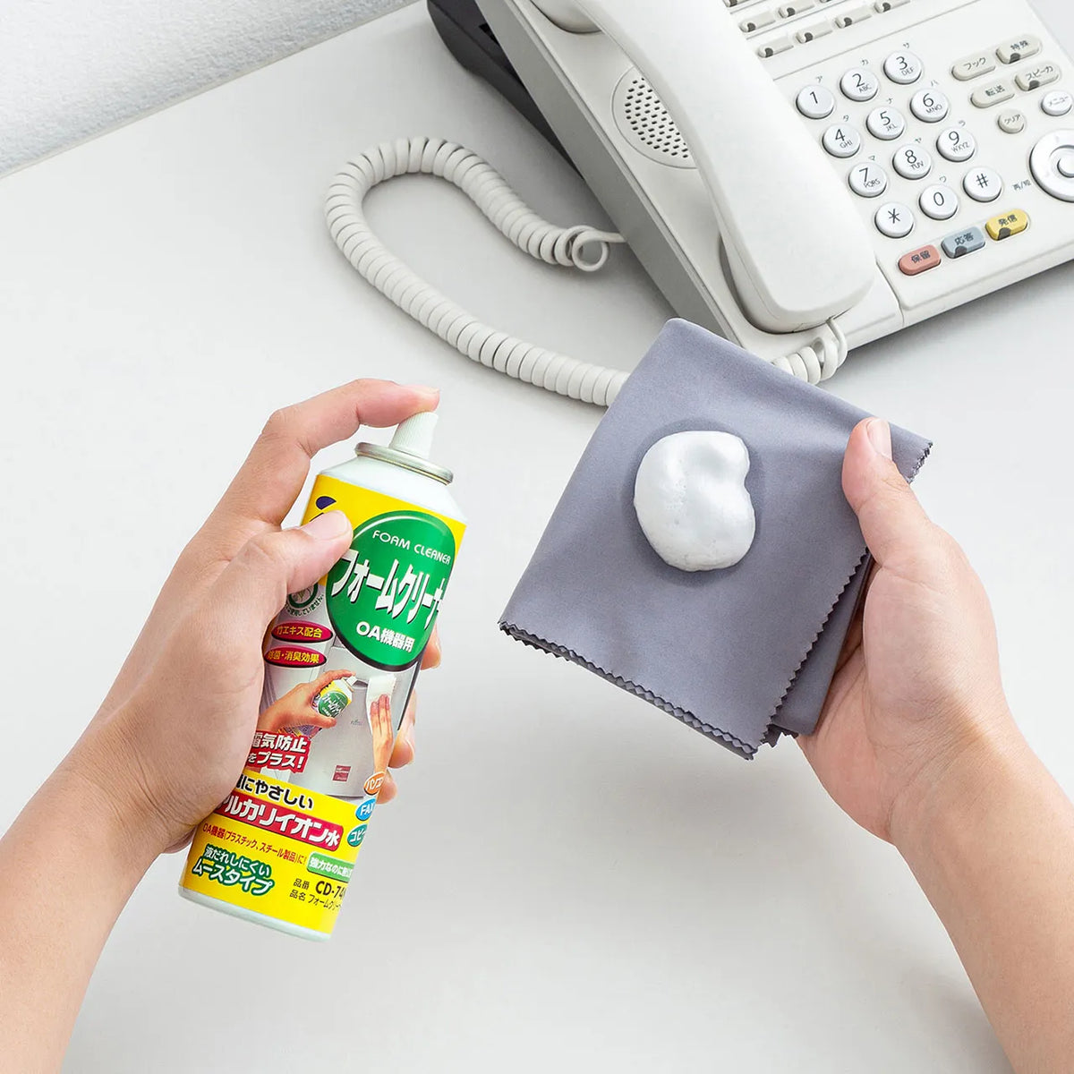 Foam Cleaner CD-74N