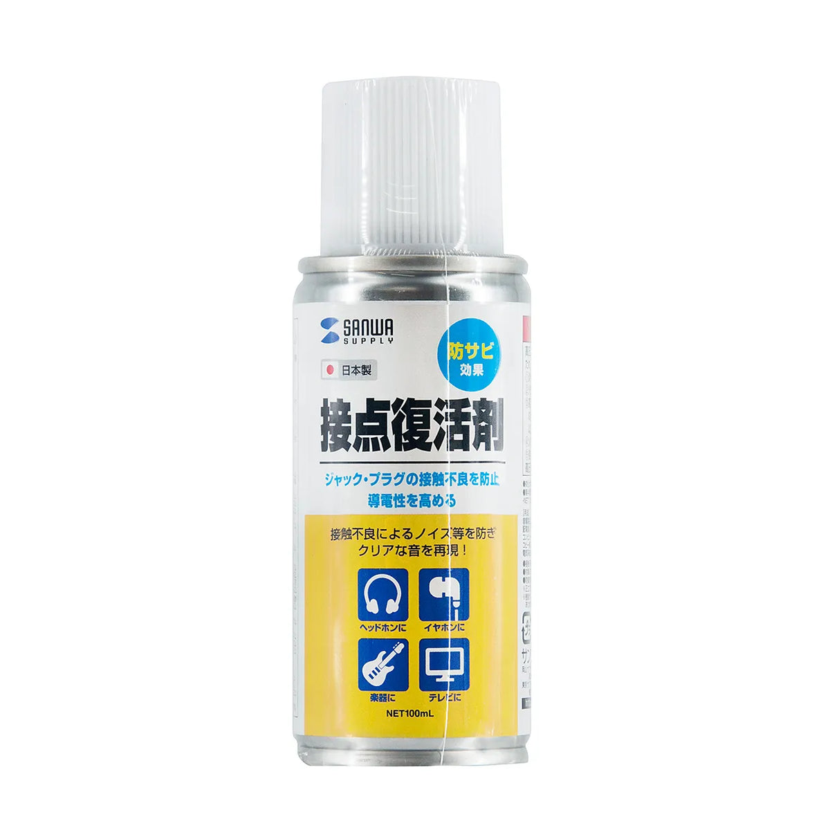 Contact cleaner (spray type, rust-preventive effect) CD-89N