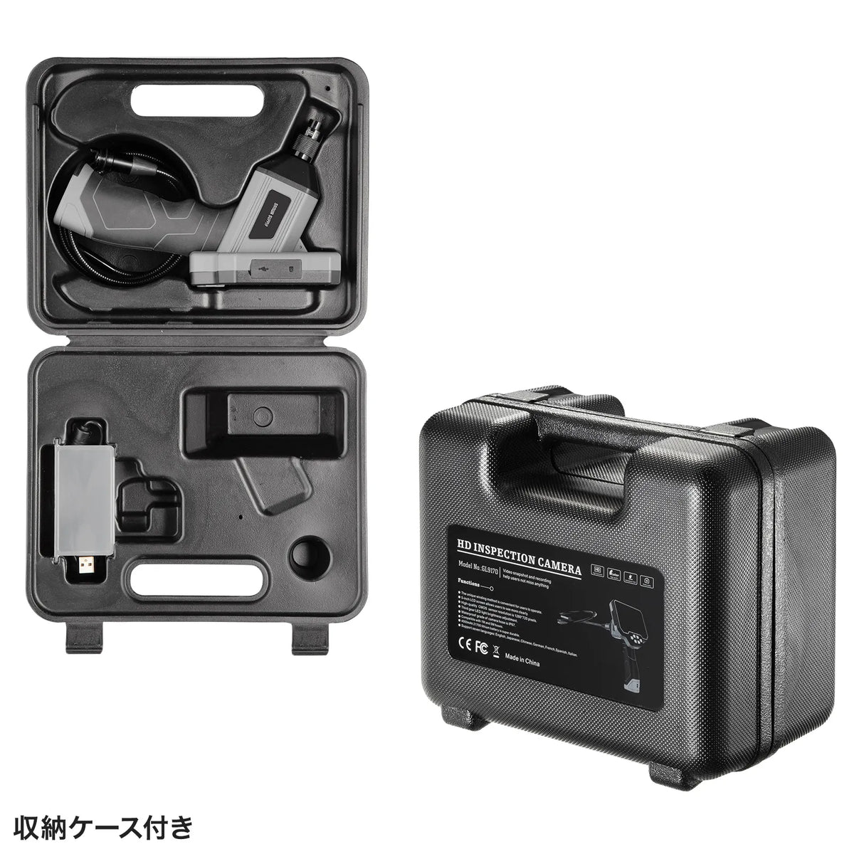 工業用内視鏡 3カメラ搭載モデル CMS-ES02SET-1