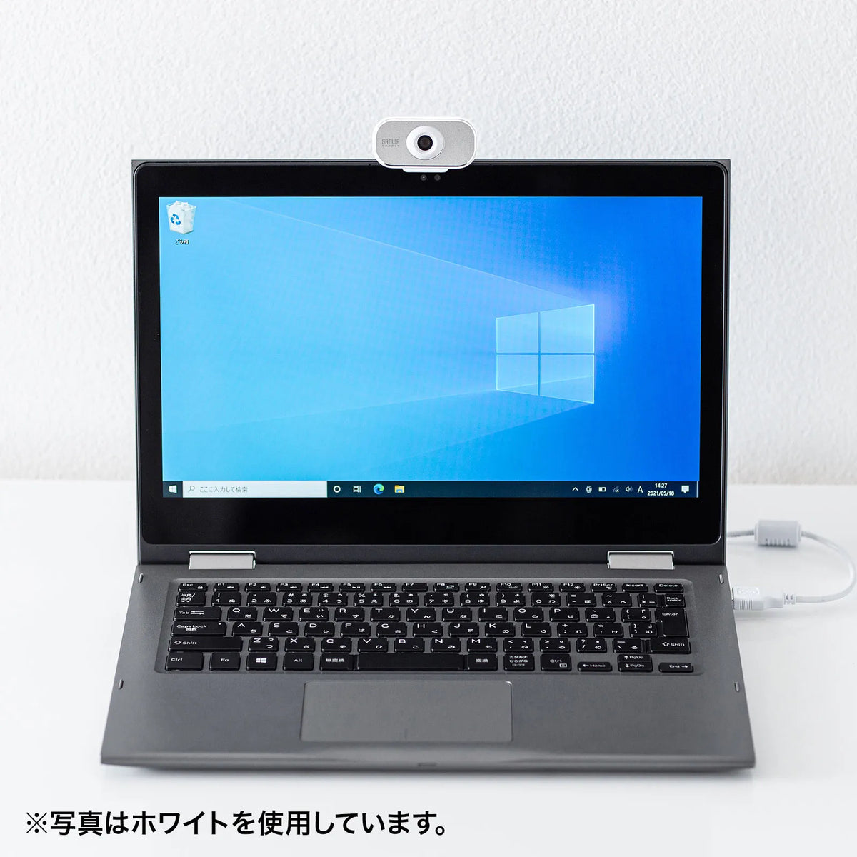 Webcam CMS-V41BKN
