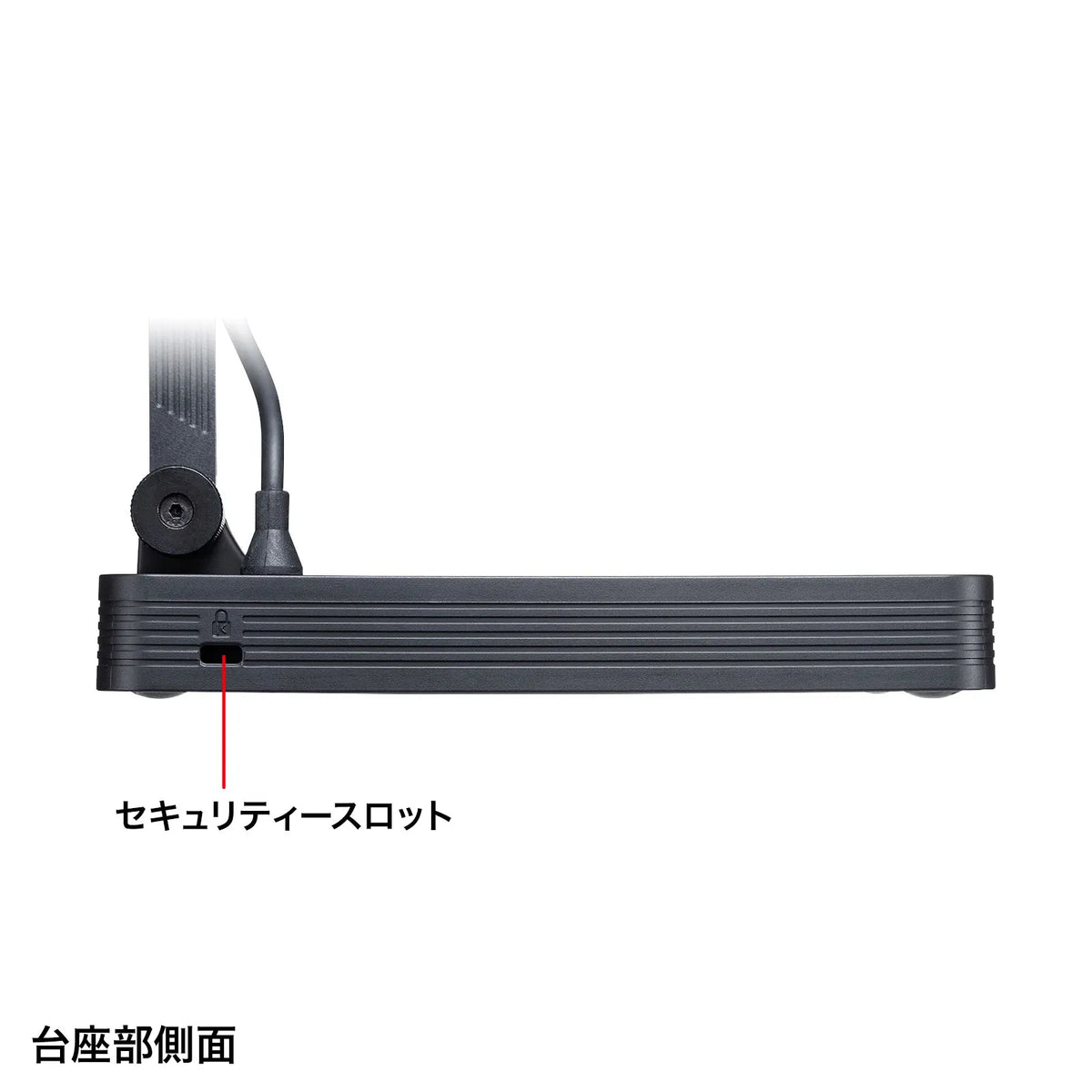 USB Document Camera CMS-V58BK