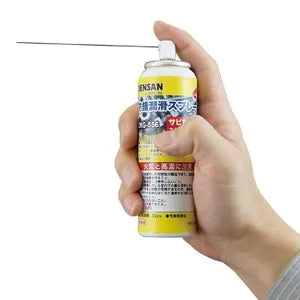 Rust-preventive lubricating spray CRG-556