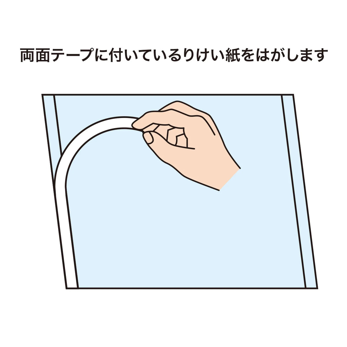 19.0インチ(5:4)対応ブルーライトカットフィルターT2Nシリーズ CRT-190T22N