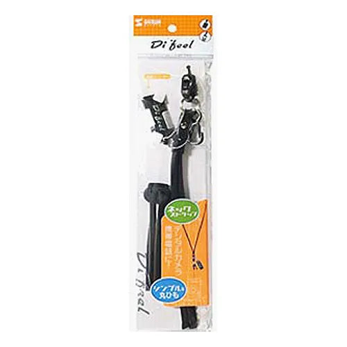Neck strap (round cord, black) DG-ST8BK