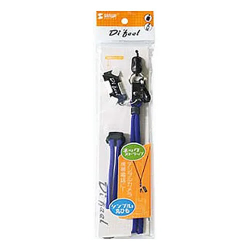 Neck strap (round cord, blue) DG-ST8BL
