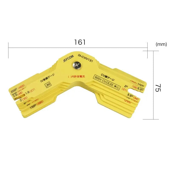 Cable gauge DI-CVIV131