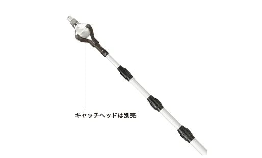 Lamp Changer DLC-180