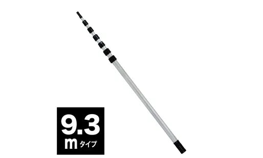 Aluminum pole DLC-AP93M