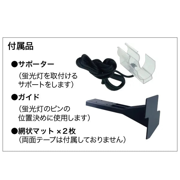 Tube lamp changer (push type) clamp head DLC-PS