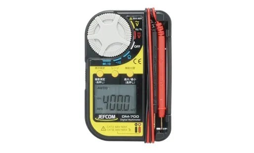 Pocket Digital Meter DM-700S