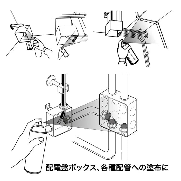 Electrical Insulation Spray (SunAcob) DP-353