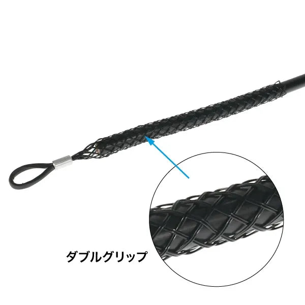 Plastic Cable Grip DWPG-60