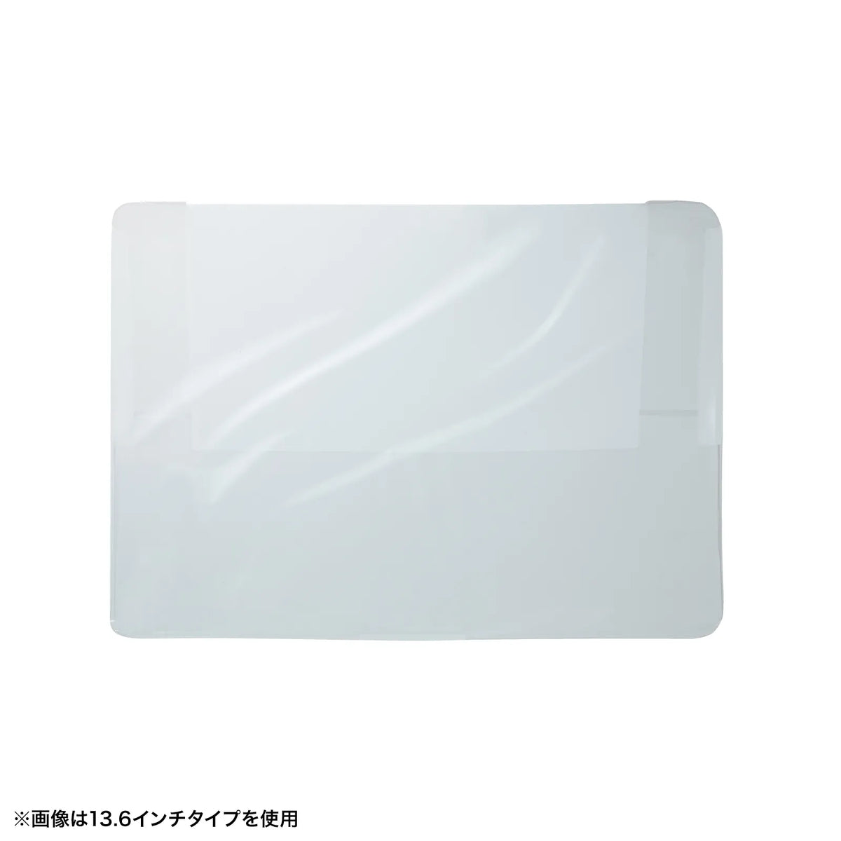 Full cover for Macbook Pro FA-NMACBP