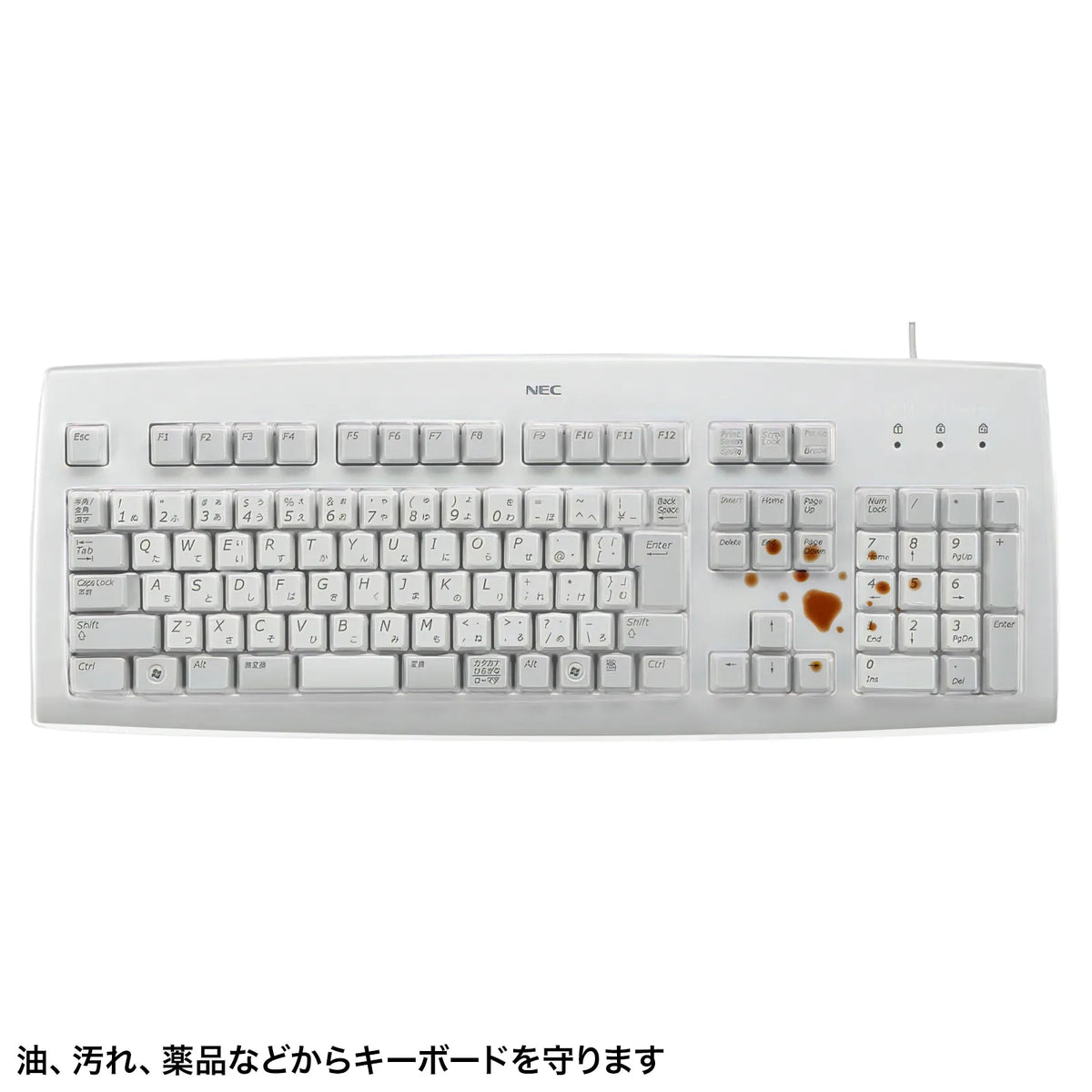 キーボードカバーNECMATEUSB109キーボード用シリコン FA-NX15N