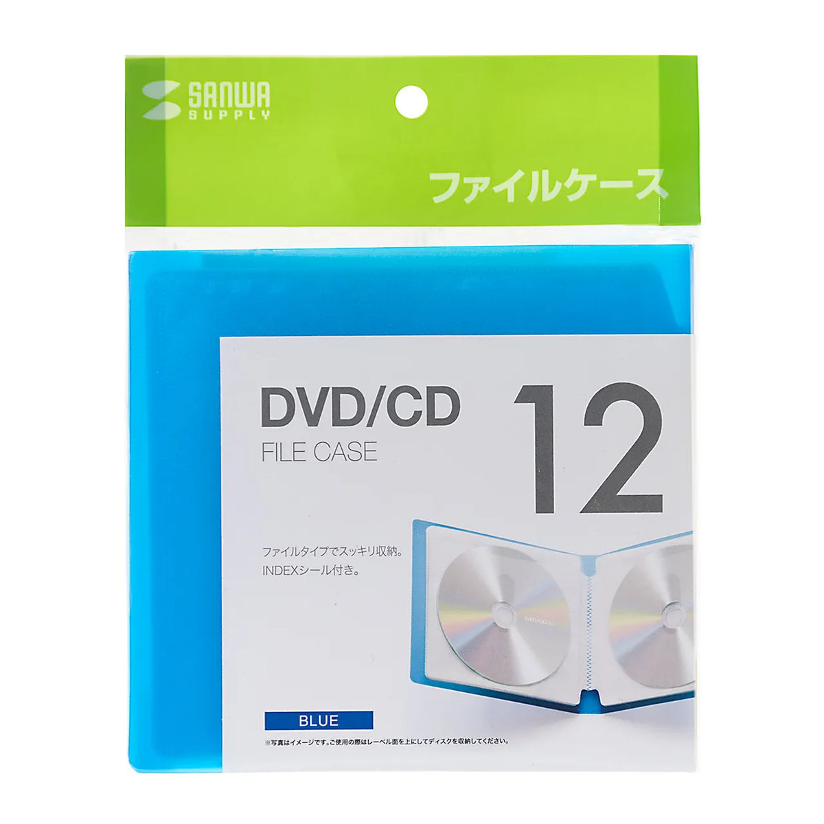 DVD/CD File Case (Holds 12 Discs, Blue) FCD-FL12BL