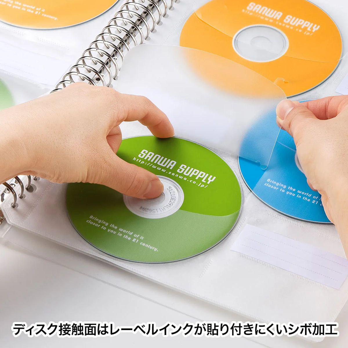 ブルーレイディスク対応A4リフィルシート(5シート入り・ホワイト) FCD-RLBD30W