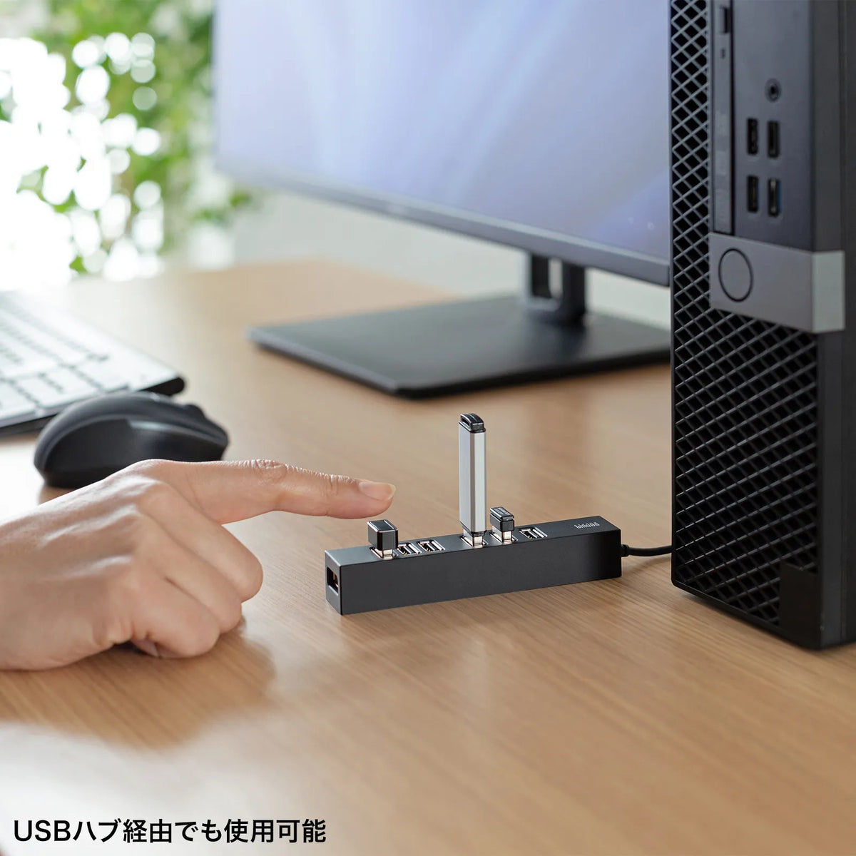 Fingerprint reader (MoC type) FP-RD5