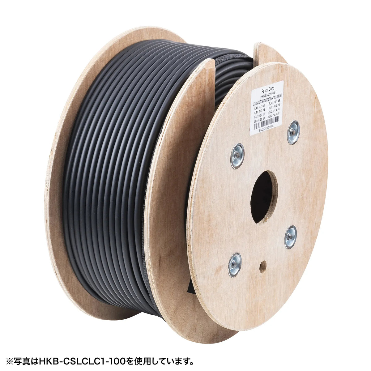 Code bundle type fiber optic cable (single mode, SCx2-SCx2, 100m) HKB-CSSCSC1-100