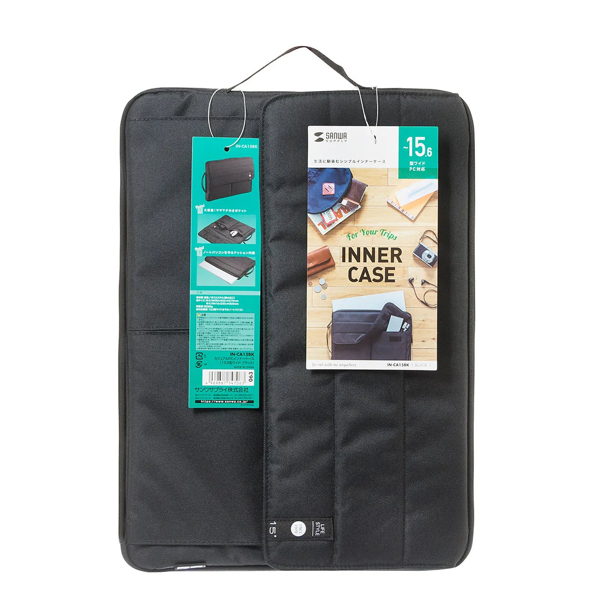 Casual PC Inner Case (15.6-inch Widescreen) IN-CA15BK
