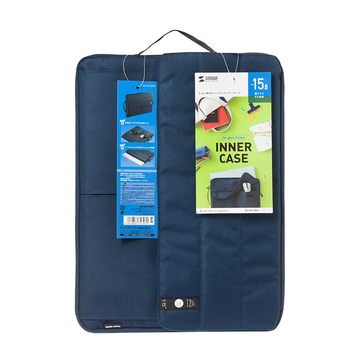 Casual PC Inner Case (15.6-inch Widescreen) IN-CA15NV