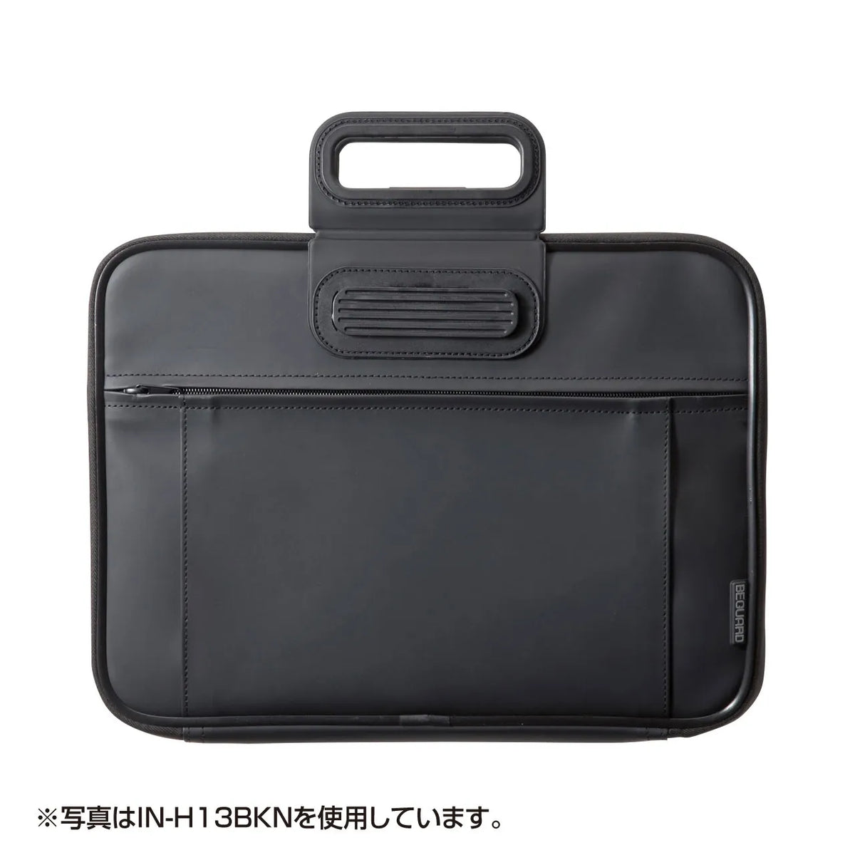 衝撃吸収インナーケース(10.1~12.1型) IN-H10BKN