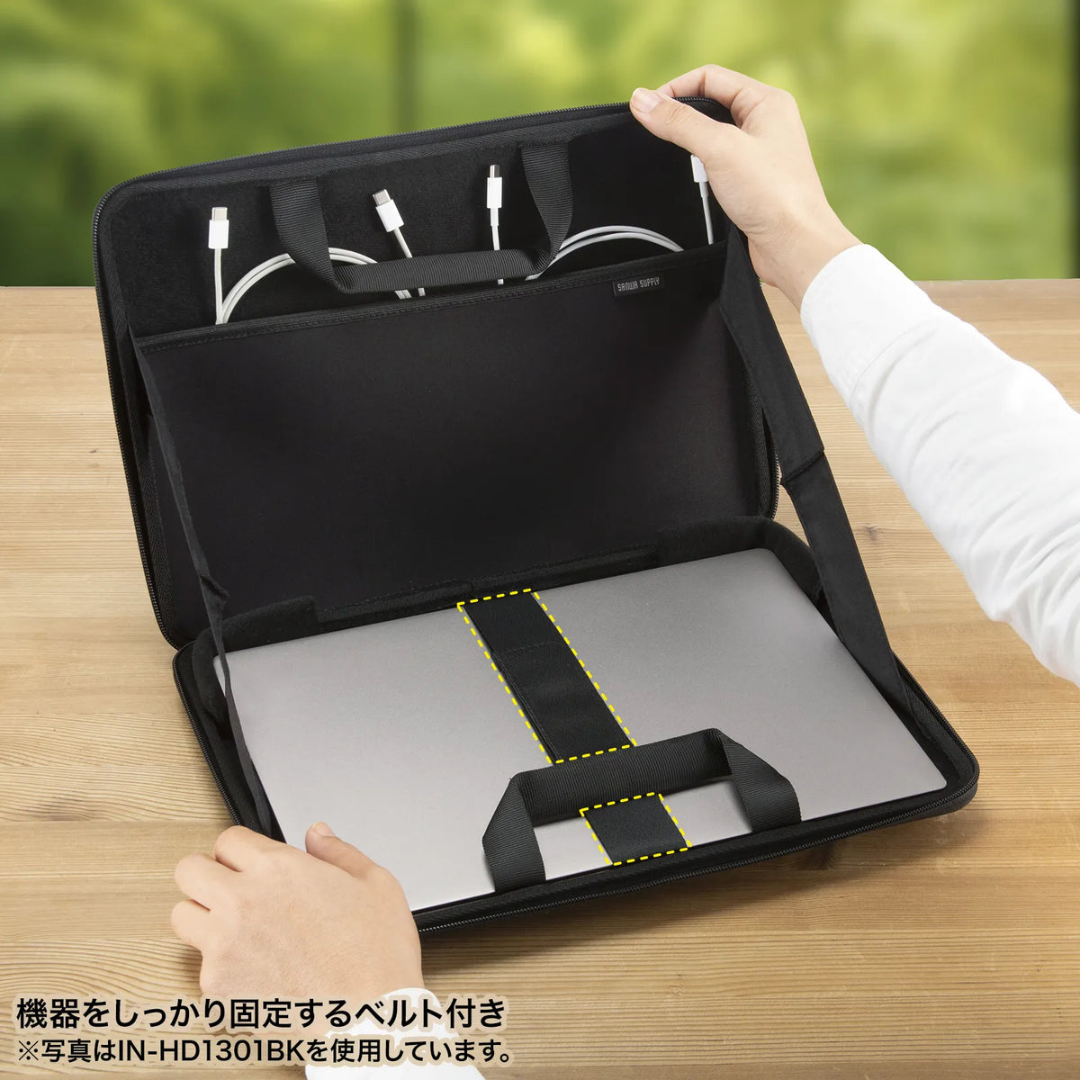 Hard shell PC inner case IN-HD1501BK