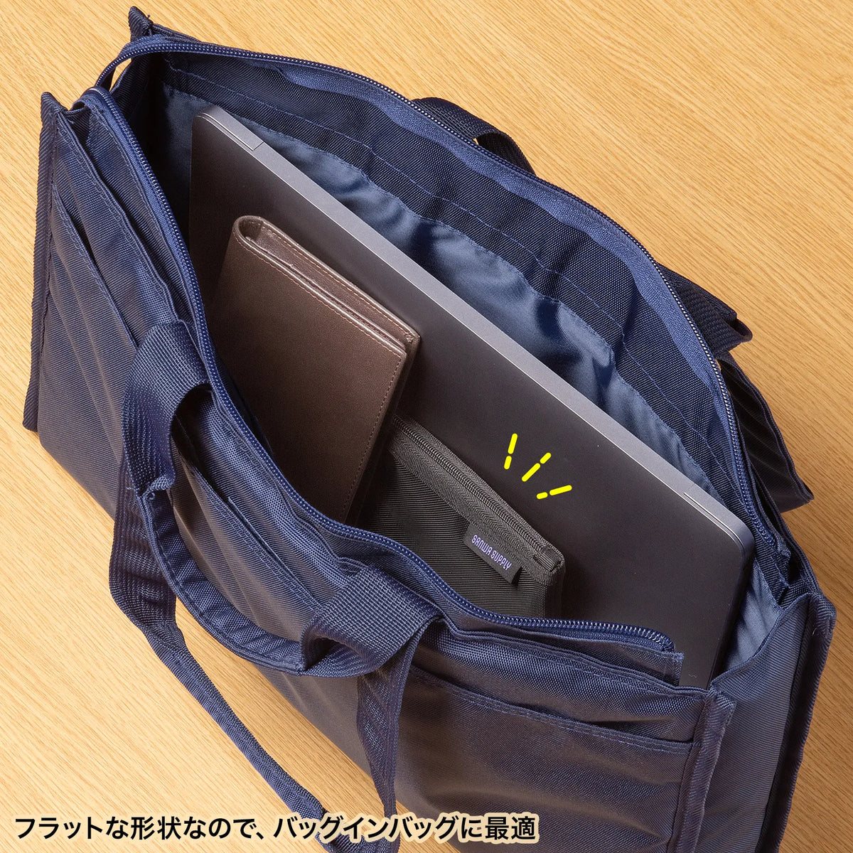 Multi-mesh case IN-MS1BK