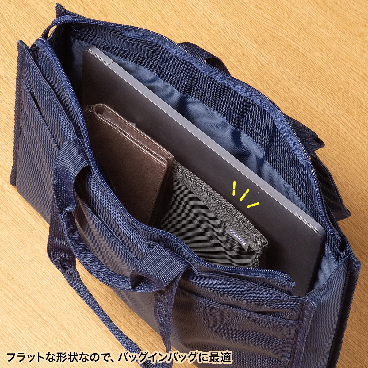 Multi-mesh case IN-MS2BK