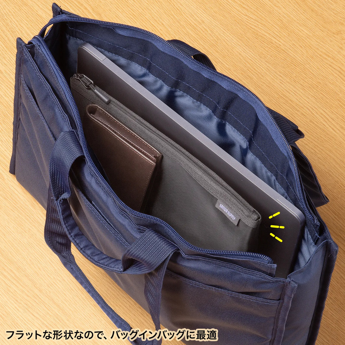 Multi-mesh case IN-MS3BK