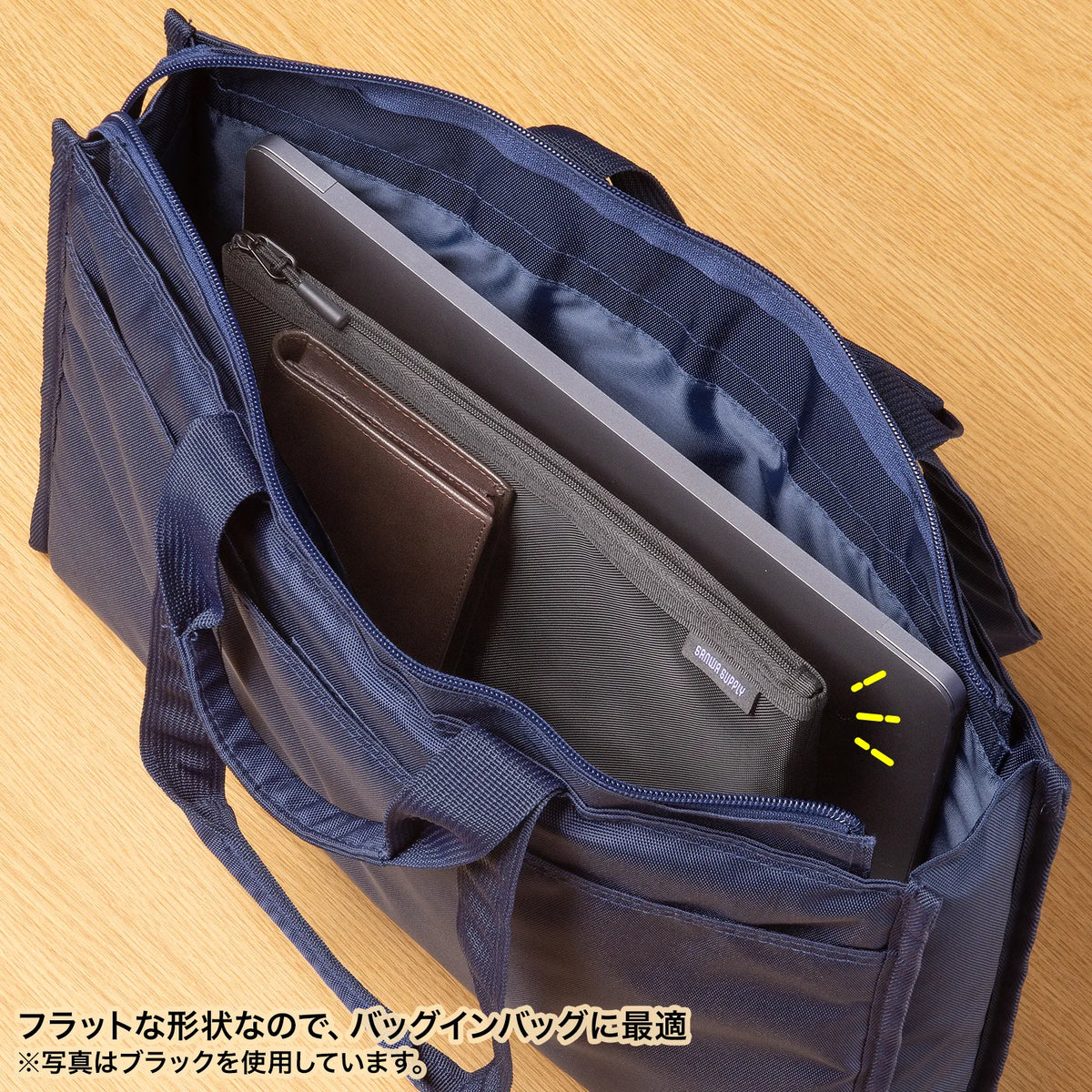 Multi-mesh case IN-MS3GY